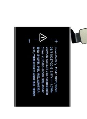 Battery for Apple Watch Series 3 GPS / LTE 38mm / 42mm A184