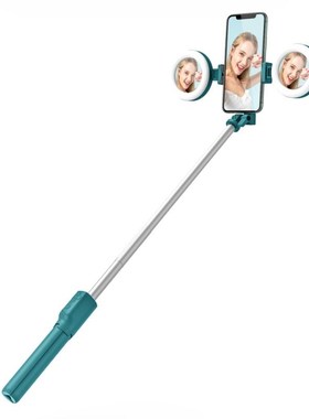 4 In 1 Bluetooth Selfie Stick Double Ring Fill Light Handhe