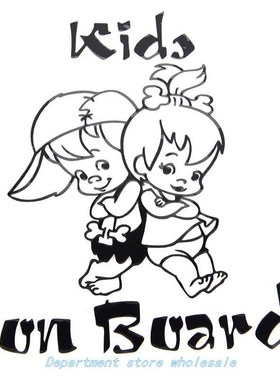 Hot sale 1/ 2/3pcs 13*19cm Lovely Cartoon Kids On Board Warn