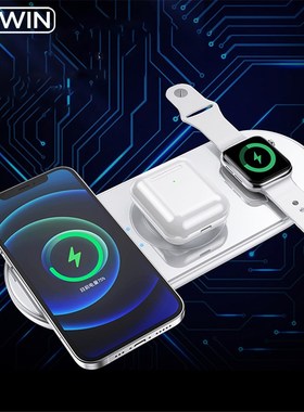 GTWIN 3 in 1 15W Magnetic Wireless Charger for iPhone 12 Pr