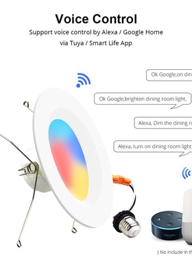 Tuya Smart WiFi Downlight RGBCW Dimmable 6 Inch Ceiling Rece