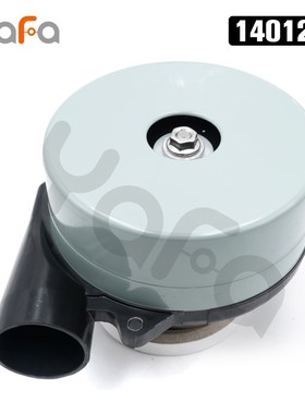 140120 DC 24V 48V High Pressure Centrifugal Brushless Blower