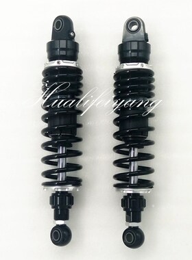 7mm spring 280mm 290mm 300mm 320mm 330mm 340mm 350mm 360mm A