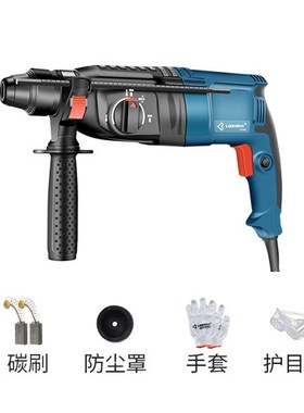 High Power 800W Electric Hammer Electric Drill Three Functio