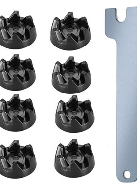 9 Pack 9704230 Blender Coupler with Spanner Kit Replacement