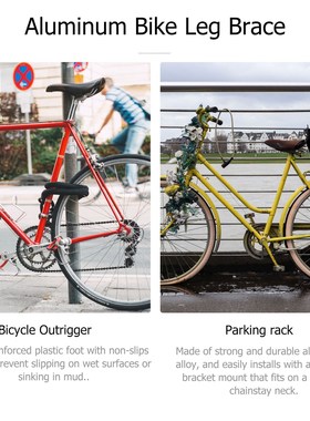 1PC Durable Aluminum Alloy Replacement Kickstand Stand Kick