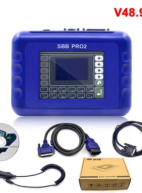 SBB PRO2 Key Programmer V48.99 V48.88 V46.02 Support Cars p