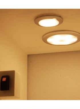 Car Ceiling Light 95mm IP67 Waterproof Brightness Adjustable