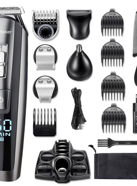 all in one wet dry hair trimmer beard grooming trimer facial