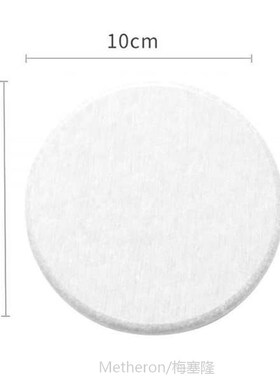 Diatomaceous earth wash coasters Kitchen balcony absorbent H