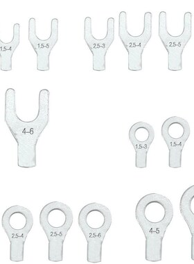 420 Piece 18 in 1 Cable Shoes Set Cable Cable Cable Shoes C