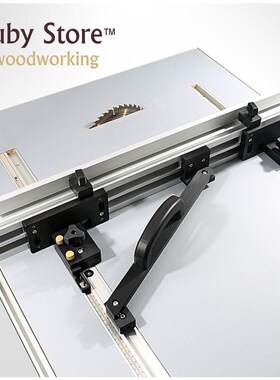 Table Saw Fence System, DIY Table Saw, Woodworking