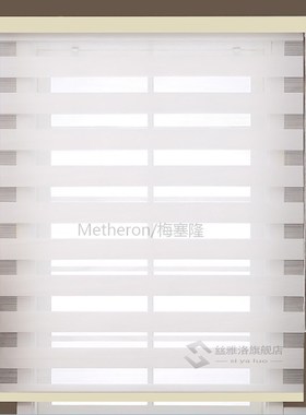 Window Shades Customized Size Double Layers Semi Blackout Fa