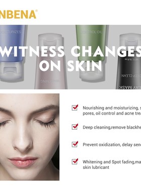 LANBENA Face Mask Mung Bean Clay Oil Control Deep Cleaning B