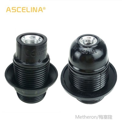ASCELINA Lamp base E14/E27 Bakelite Lampholder Edison Pendan