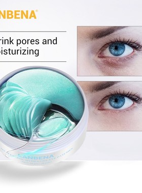 LANBENA Hyaluronic Acid Eye Mask Collagen Eye Patches Moistu