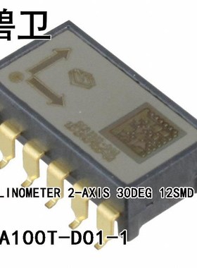 SCA100T-D01-1 INCLINOMETER 2-AXIS 30DEG 12SMD