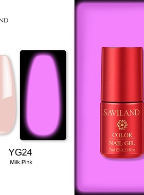 SAVILAND 7ML Nude Pink Gel Polish Glow In Dark Semi Permanen