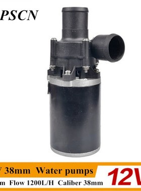 12V/24V 160W 38mm Accelerate Water Circulation Auto Electric