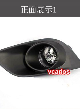 eOsuns halogen fog lamp for SUZUKI SWIFT 2012 - now, top qua