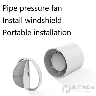 220V 4inch Duct Exhaust Fan Ventilator Pipe Vent Hood fan fo