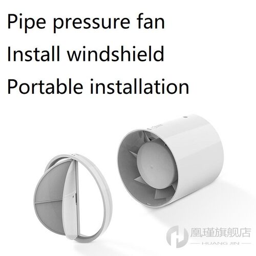220V 4inch Duct Exhaust Fan Ventilator Pipe Vent Hood fan fo