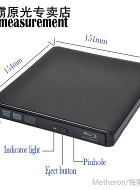 External Bluray Drive Usb 3.0 Optical Drive Bd-Rw Burner Wri