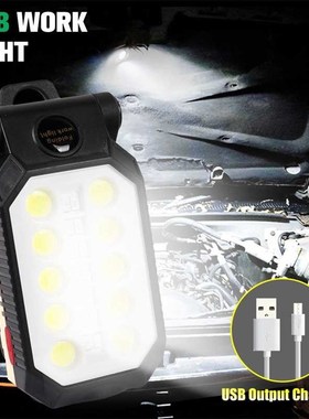 Multifunctional USB Rechargeable COB Work Light Portable LED