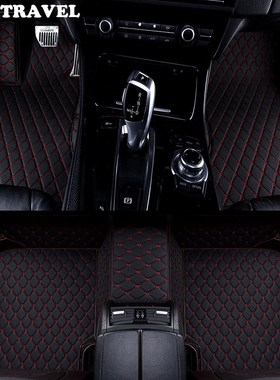 Custom car floor mats for Chery All Models A3 A5 Tiggo Cowin