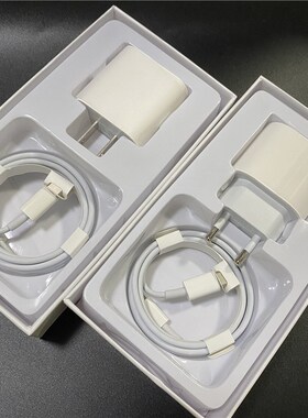 50set Original 18W PD Fast Charging set with 1m usb c cable