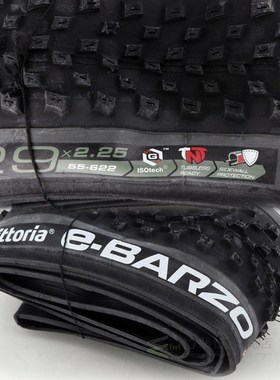 Vittoria e bike Barzo 29x2.10/2.25in 27.5x2.35in TNT (TUBELE