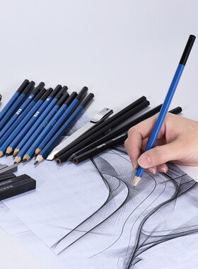 32pcs Professional Drawing Sketch Pencil Kit Sketch Graphite