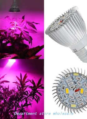 28W E27 Led Grow Light 100-240V Growing Lamp Graden Plant Hy