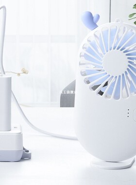 Summer Personalized Gift Mini Portable Pocket Fan Desktop Ha