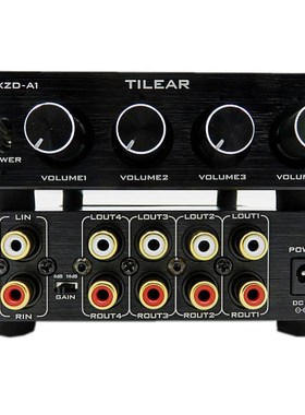 HIFI Lossless 1 Input 4 Output RCA HUB Audio Distributor Sig