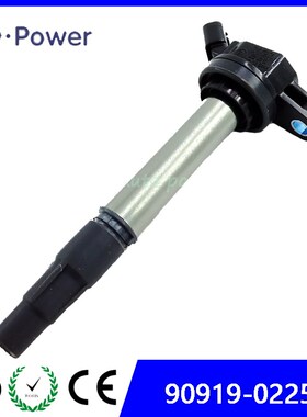 Ignition C OEM 90919-02258 New  Toyota Corolla Matrix Prius