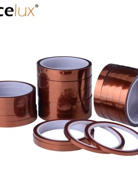 33m High Temperature Tape 10/20/30mm Polyimide Film Insulati