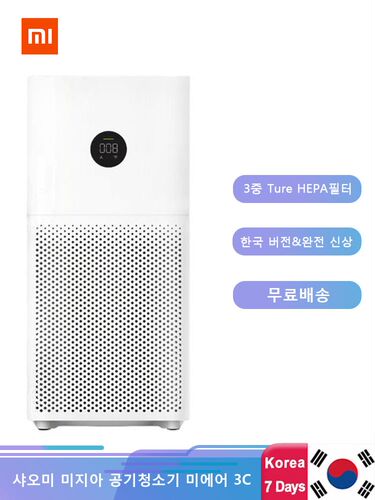 XiaomiAirPurifier2S