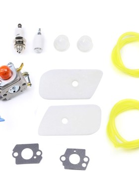 Carburetor for 128C 128L 128LD 128R 128RJ 128CD 128LDX Trimm