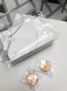 PVC transparent snowflake hand bag baking packaging mid autu