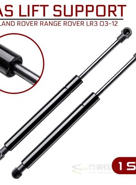 Refit Bonnet Hood Gas Shock Lift Strut Bars Support Rod For