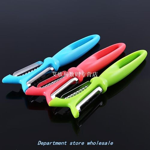 Multi-function Fruit Vegetable Tools Peeler Grater Slicer Cu