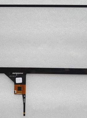 Buick new Yinglang 4G full Netcom 10.2 inch large screen And