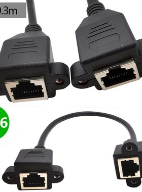 RJ45 Coupler, in Line Coupler Cat6 Ethernet Cable Extender A