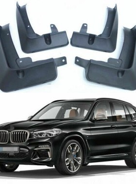 New OE Quality Splash Guards Mud Guards Flaps 82162410525/24