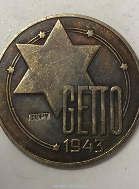 1943  PolAnd 20 MArk Jewish Ghetto CoinAGe Al