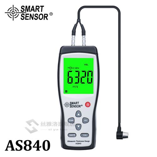 Digital ltrasonic Thickness Gauge Sound Velocity Meter Steel