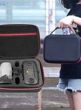 For DJI Mavic Mini Storage Bag Waterproof Hardshell Box Shou