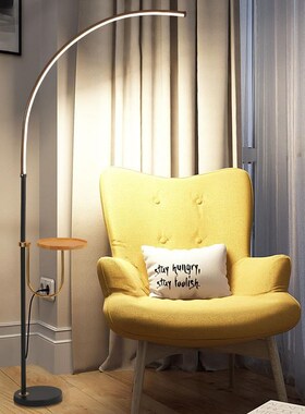Nordic Minimalist LED Floor Lamps Creative Stand Lamps for L