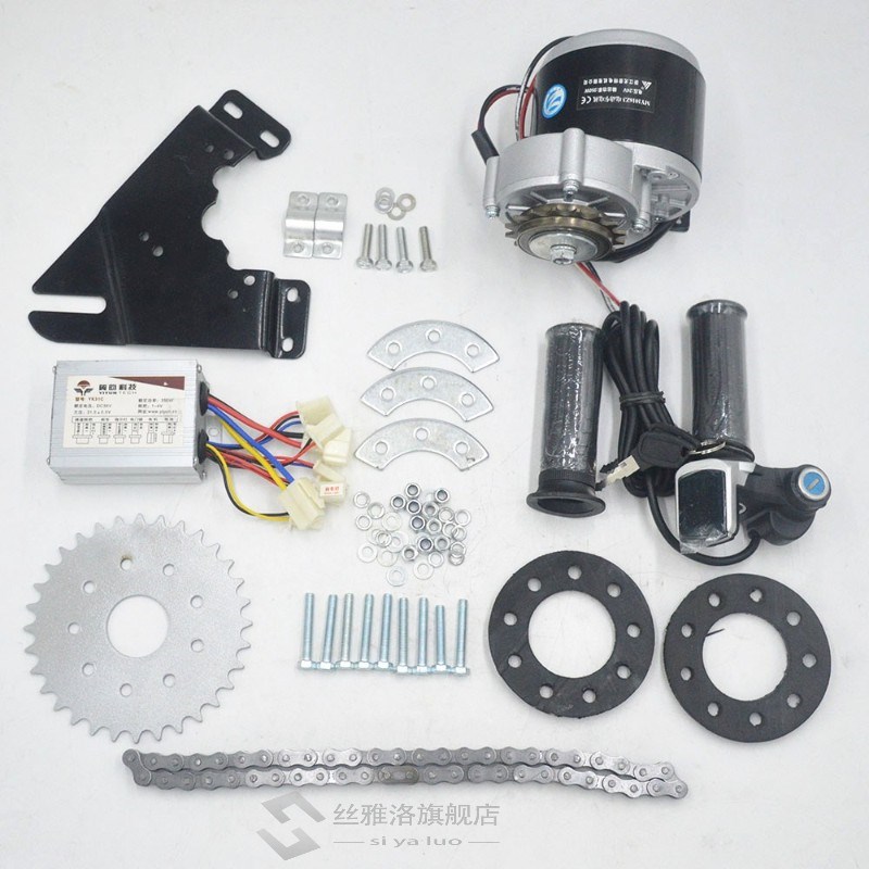 24V 36V 350W electric bike Bicycle Motor conversion Kit elec